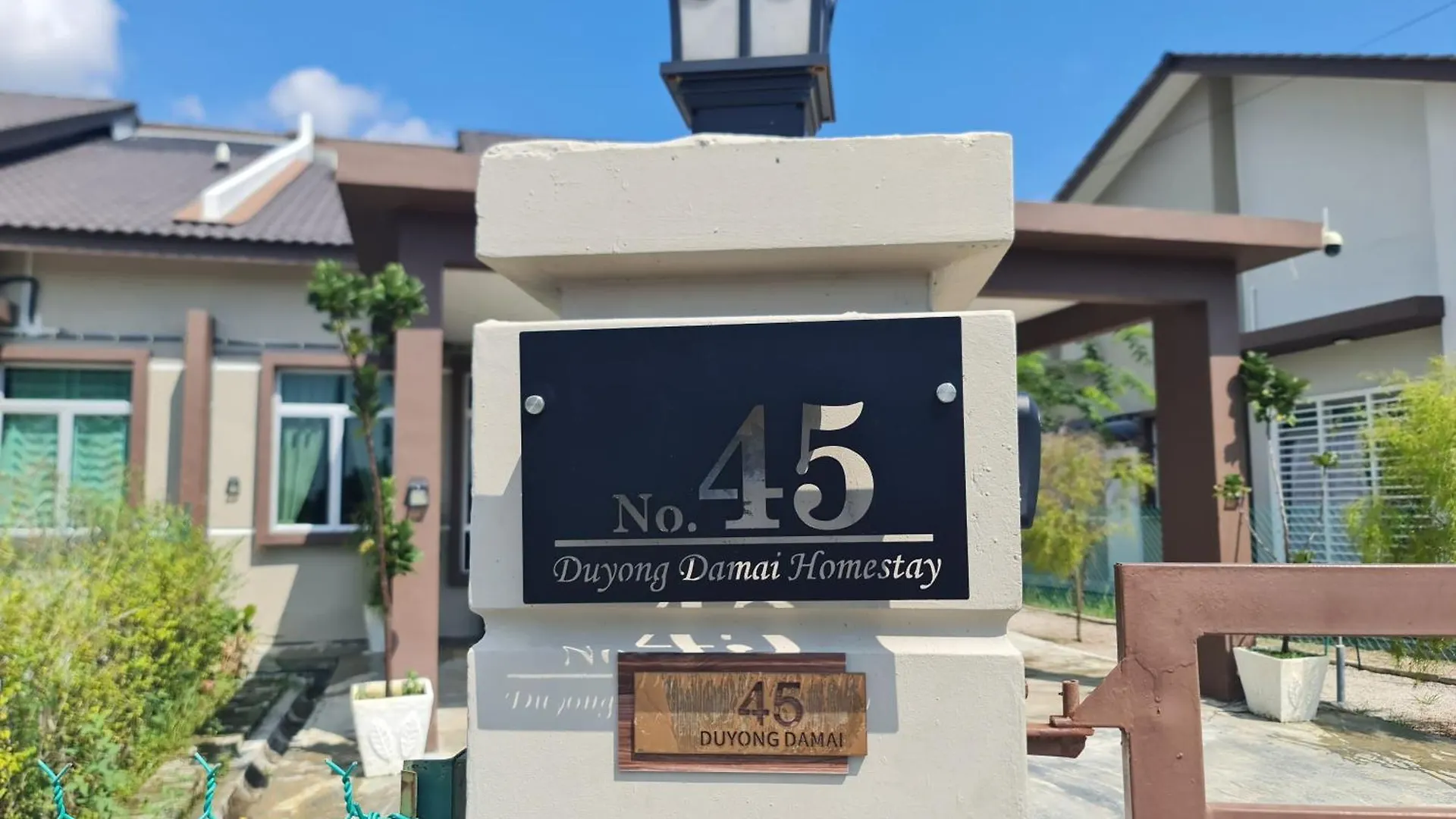 Duyong Damai Homestay By Kowbmas Malacca Maleisië